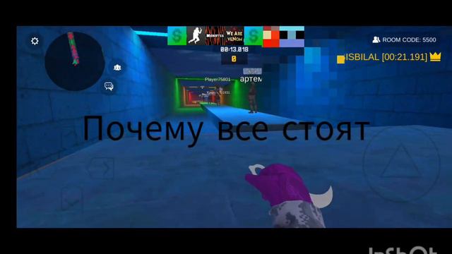 Время остановилось! смотреть онлайн