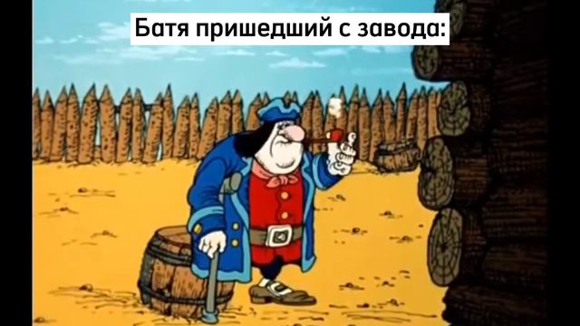 Я удаляю батин аккаунт в танках смотреть онлайн