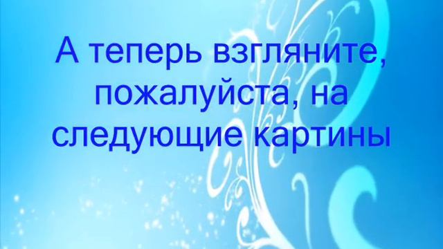 урок добра смотреть онлайн