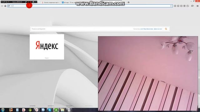 как ставить знаки если их даже нет на клавиатуре смотреть онлайн