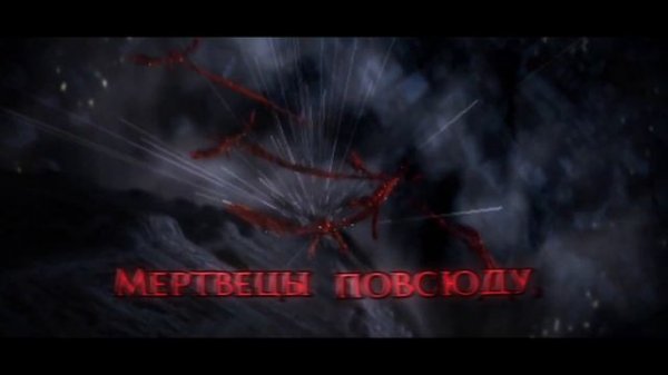 [RUS COVER] Devil May Cry 3 - Devils Never Cry