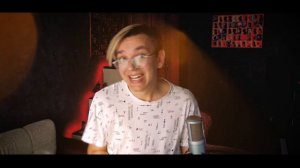 Imagine Dragons - Bones на Русском (Cover)