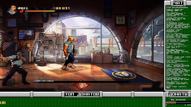 Выносим SoR4 из избы - Диванные Стримы / Стримим_как_можем смотреть онлайн