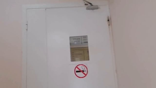 ПЕРВЫЙ СКРИНИНГ 🤰 смотреть онлайн
