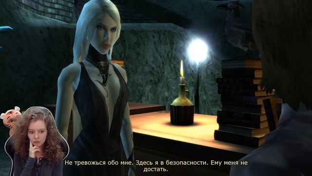 ГОРОД В ДЕРЕВЕ И БЕЛАЯ ДРАКОНИЦА - DREAMFALL The Longest Journey [#15] смотреть онлайн