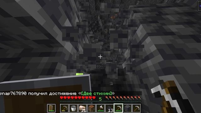 Minecraft 1 20 2 Сетевая игра сторонний сервер 2023 11 13 17 06 03 смотреть онлайн