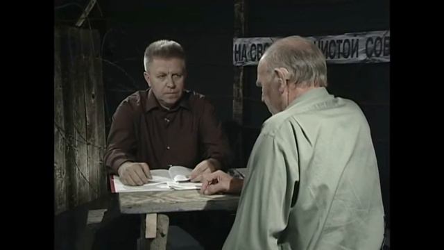 Дважды Узник ГУЛАГа/Михаил Чернецкий/#OneGlobalHope смотреть онлайн