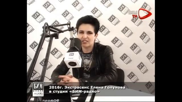 СОВЕТЫ ОТ ЕЛЕНЫ ГОЛУНОВОЙ