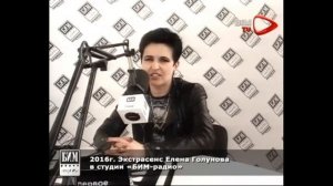 СОВЕТЫ ОТ ЕЛЕНЫ ГОЛУНОВОЙ