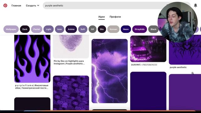 Делаем КРАСИВУЮ FL STUDIO 21 | ПОЛНАЯ НАСТРОЙКА