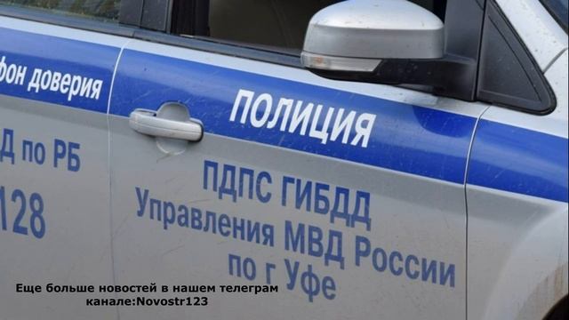 Капитан полиции застала мужа за изменой смотреть онлайн