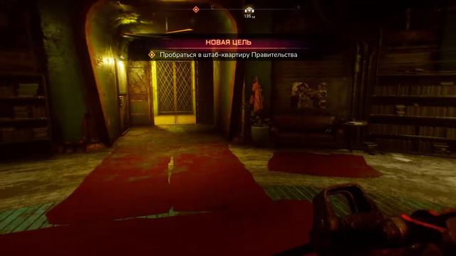 RAGE 2 #22 ФИНАЛ! И это всё? смотреть онлайн