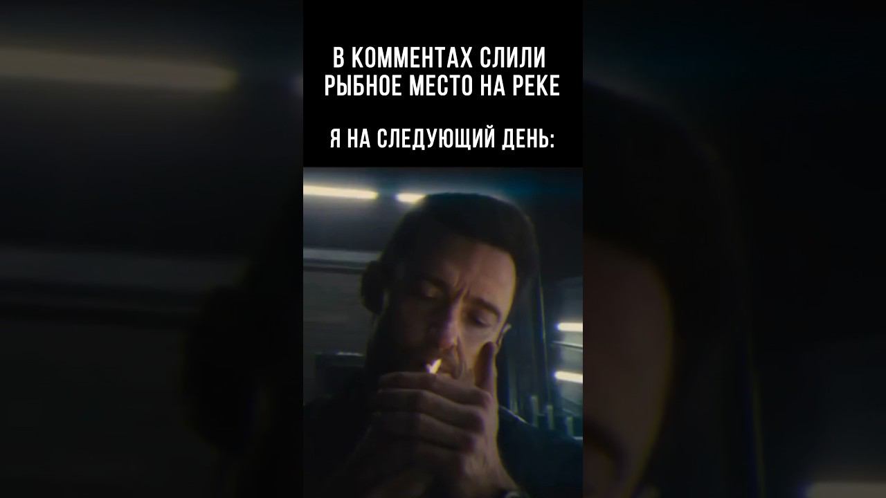 Погнал проверять смотреть онлайн