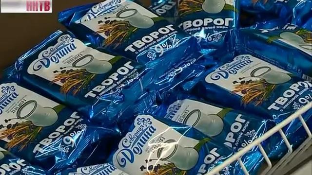 Качество проверено. Творог смотреть онлайн