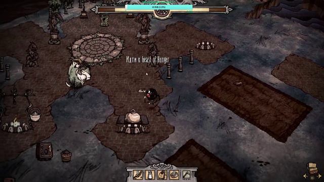 Всё больше рецептов/Don't Starve Together #8 смотреть онлайн