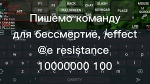 Как научиться пвп в pojavlauncher