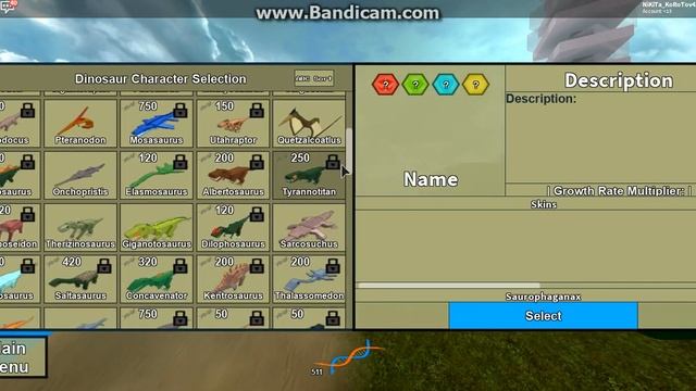 Играем в ROBLOX симулятор динозавра 1 сериря смотреть онлайн