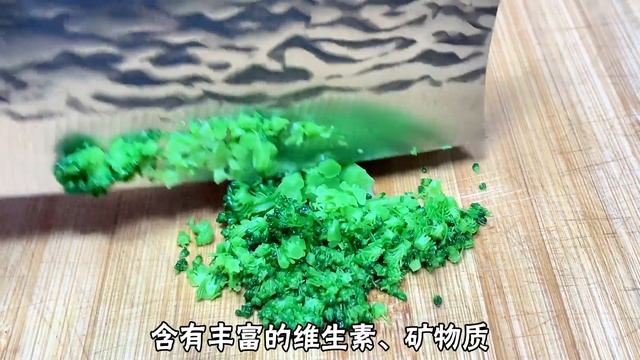 早餐做這道蔬菜雞蛋餅，15分鐘就搞定，顏值高味道好營養全【劉姐廚房 Magic Food】#面食 #雞蛋餅 смотреть онлайн