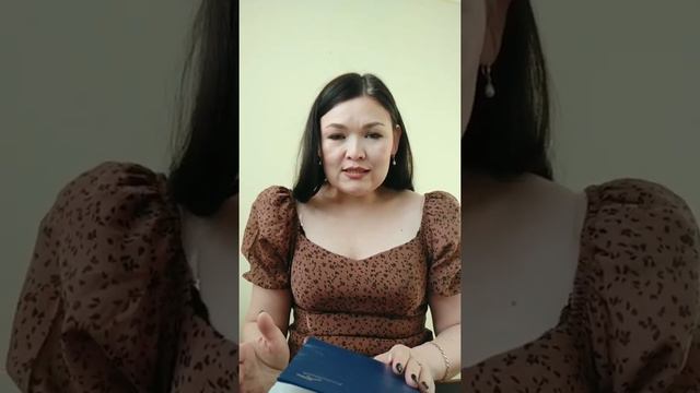 О том как купить квартиру с помощью кармического менеджмента