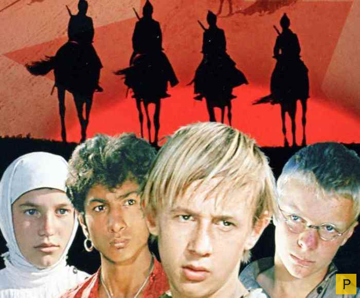 Советское кино в Чикаго. Неуловимые мыслители о 