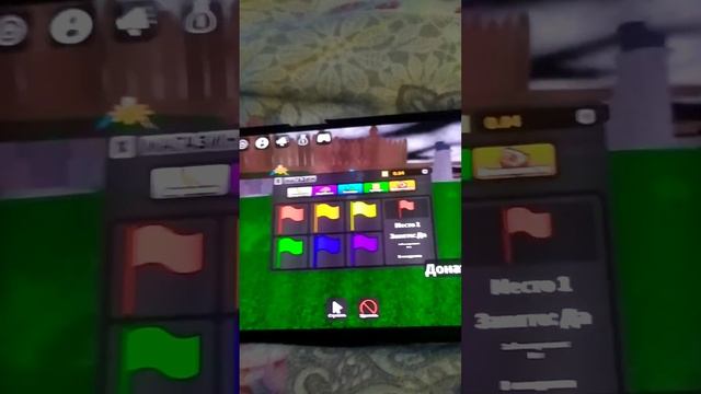 это теперь моя любимая игра! смотреть онлайн