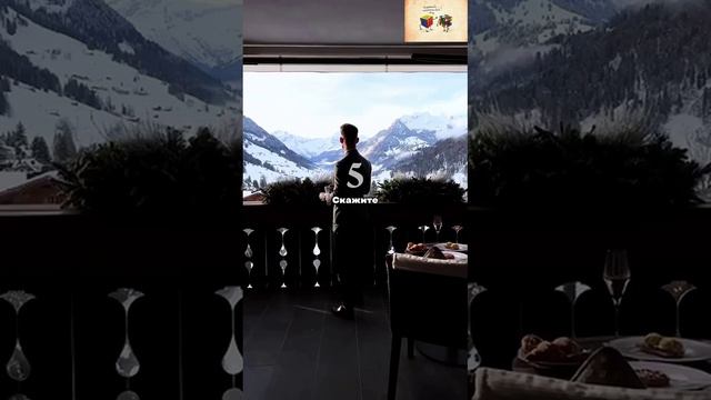 Прокачай свою харизму‼️ смотреть онлайн