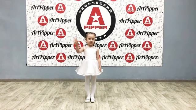 Вероника Родиюк - Ёжик вышел на дорогу (автор Ольга Матыцина) смотреть онлайн