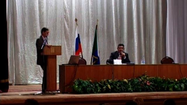 Петров А.Е. Конфереция. Хабаровск ч.3 смотреть онлайн