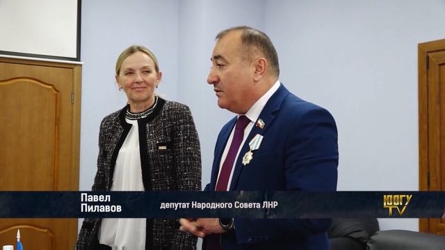 Депутаты Народного Совета Луганска посетили Юго-Осетинский государственный университет. смотреть онлайн