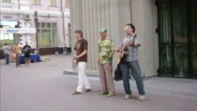 16 07 10 Группа риска на Арбате смотреть онлайн