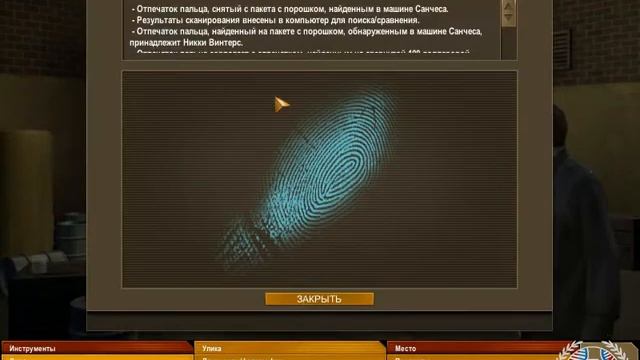 ☭Пивная вече...экспертиза ☭8☭СССР 2020☭ CSI: Miami смотреть онлайн