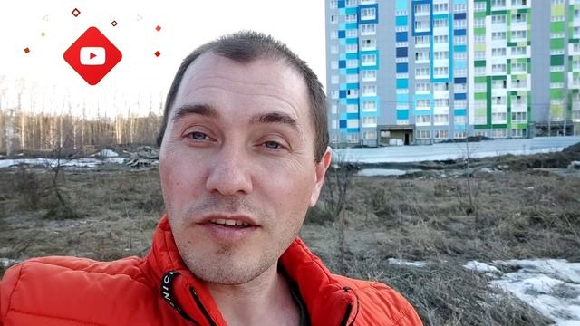 ИНТЕРЕСНЫЕ ФАКТЫ О НОВОСИБИРСКЕ смотреть онлайн
