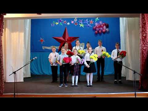Конкурс "Виват,Победа" смотреть онлайн