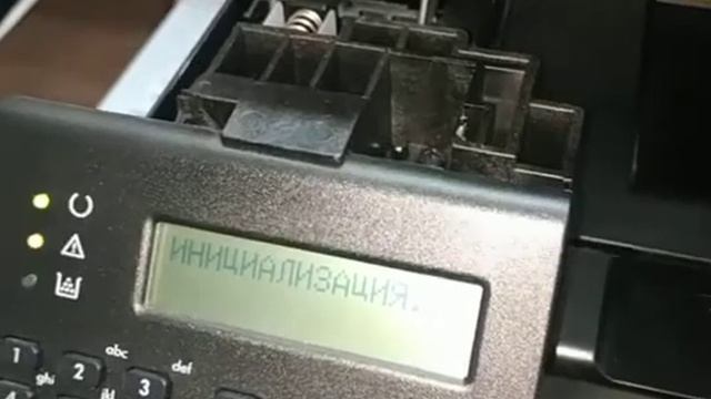 Проверка МФУ HP M1212nf MFP смотреть онлайн