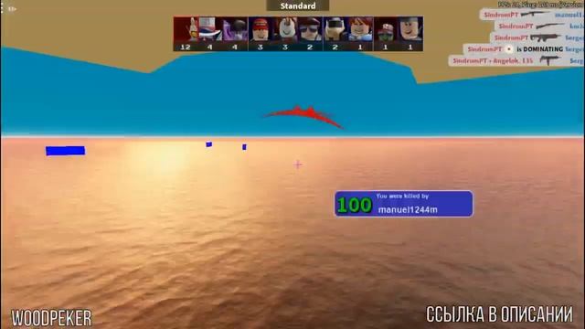 СЛИВ ПРИВАТНОГО ЧИТА ROBLOX НА ВСЕ ИГРЫ смотреть онлайн