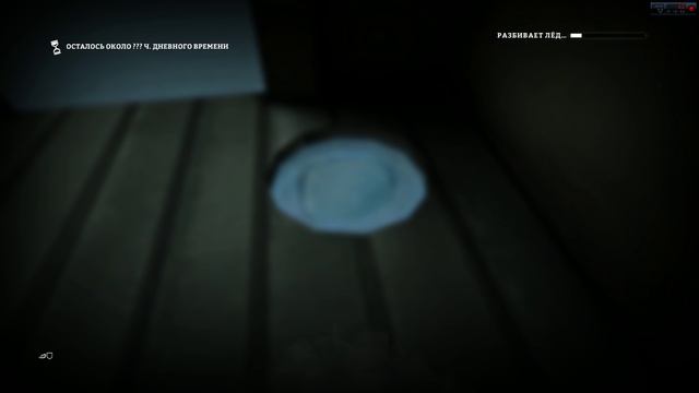 The Long Dark #20 Рыбалка смотреть онлайн
