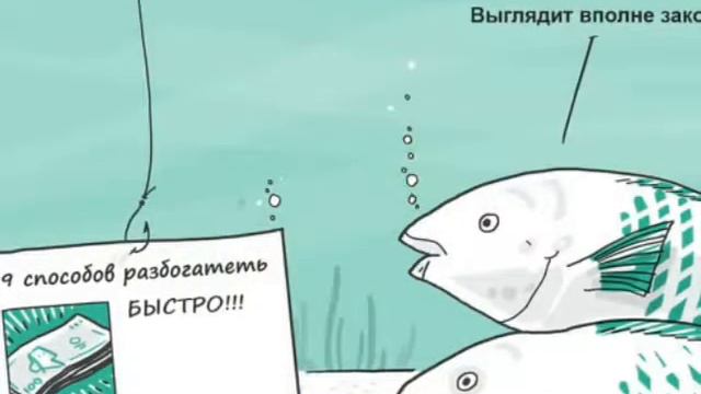 ШОК! ЭТО СКРЫВАЛИ ОТ НАС МНОГО ЛЕТ?! смотреть онлайн