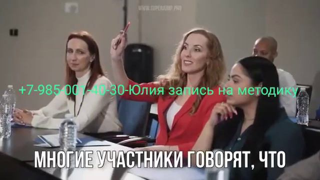 Методика упражнения меня обновила, здоровья восстановила,как я помолодела! смотреть онлайн