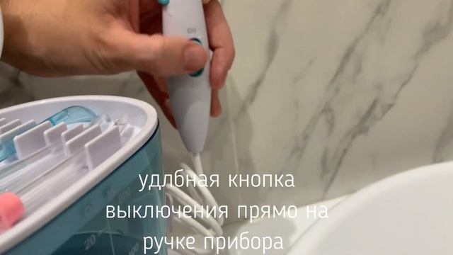 Купил новый ирригатор KITFORT KT-2903 смотреть онлайн