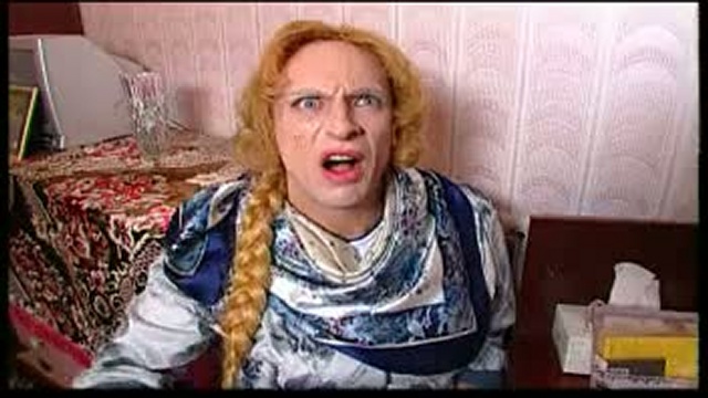 Осторожно Модерн 65