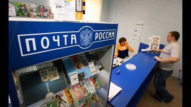 Заказное письмо без уведомления | Как разговаривать с коллекторами смотреть онлайн