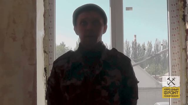 Поведение при артобстреле смотреть онлайн