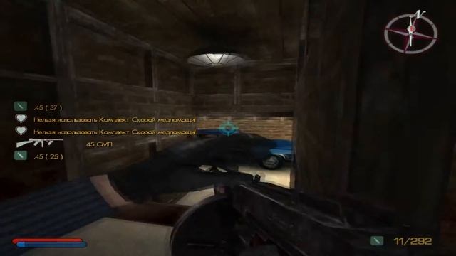 Прохождение Contract J.A.C.K. #1 смотреть онлайн