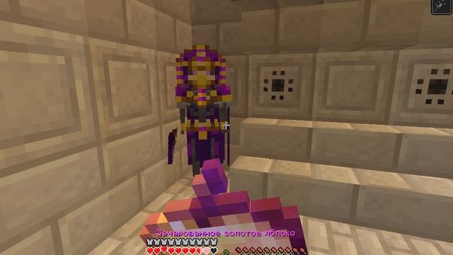 Мод Atum 2 - пирамиды и фараоны в Майнкрафт смотреть онлайн