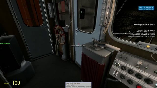 Gmod Метрострой: Карта Gm_metronvl Невско-Василеостровская линия Метро СПБ "Рыбацкое" - "Приморская смотреть онлайн