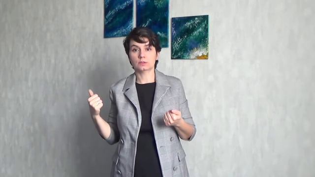 Родительский видео-ежедневник. Эмоции №9 смотреть онлайн