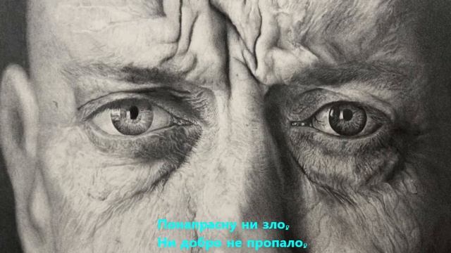 Арсений Тарковский"Вот и лето прошло"Arseny Tarkovsky "The summer has passed."Чтец Андрей Шевченко. смотреть онлайн