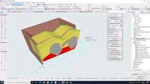 Как сделать фасад сложной формы в архикаде Произвольный фасад в archicad