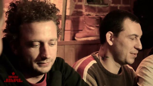"Звёзды Ильича" гр."ЛОВИ РИТМ" и гр."СМЕХ" смотреть онлайн