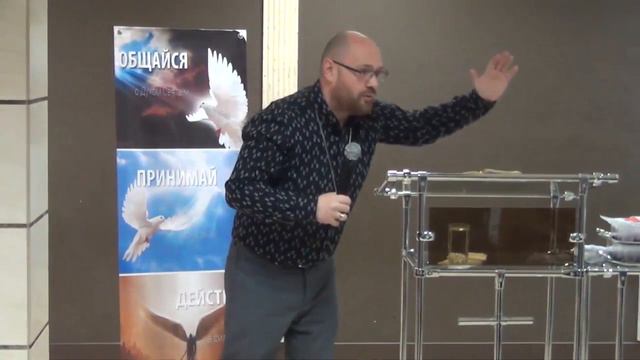 12.11.2016 пастор Алексей Махов тема: "Крестя их во имя Отца, Сына и Святого Духа" смотреть онлайн